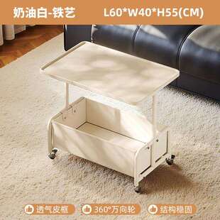 高级轻奢床头边几可移动茶几边柜小桌子置物架高品质沙发茶几