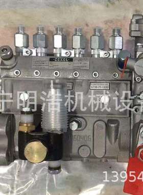 小松WA420-3轮式装载机6222-71-1410 101062-9270 101609-3750燃