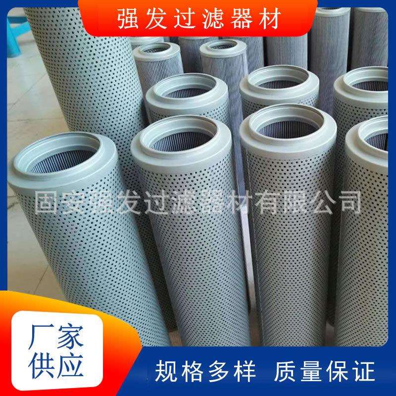 WY500×20Q2 WY系列磁性回油过滤器滤芯互换黎明液压油过滤