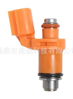 2PH-3761-00适用Mio I 125/Mio M3 Nvx155 Nmax155 Xmax300喷油嘴