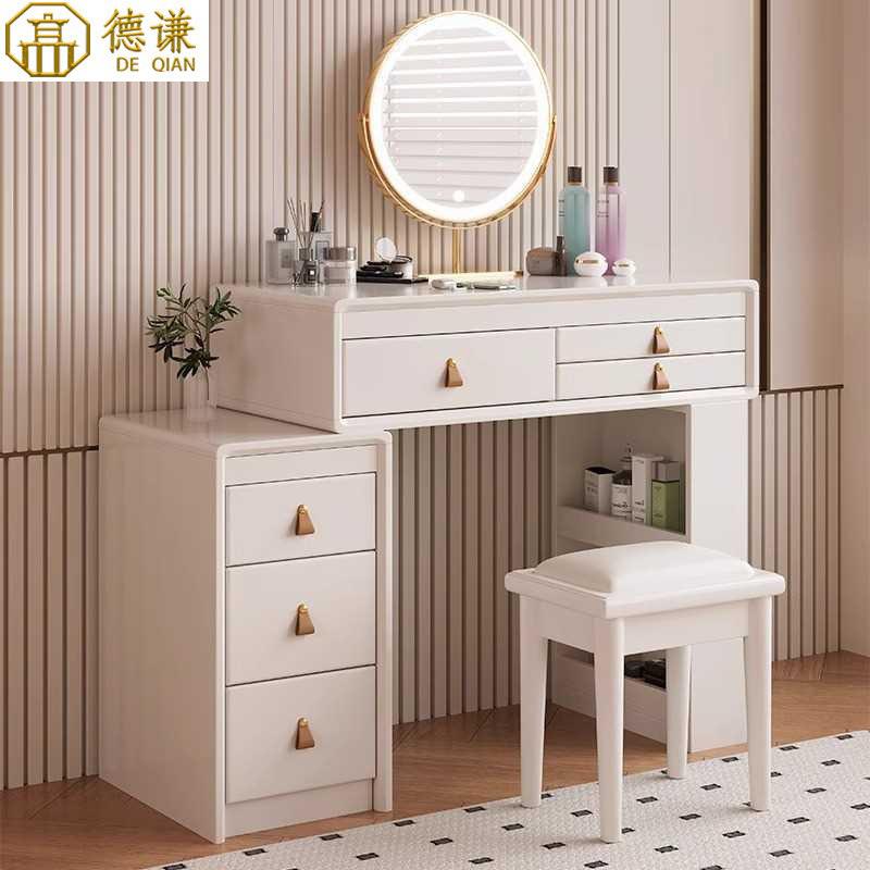 实木梳妆台现代简约化妆桌斗柜一体家用卧室小户型收纳储物化妆台