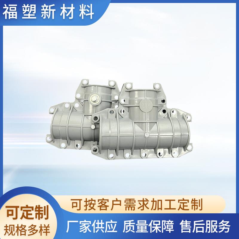 PVC三通哈夫节管道抢修接快速接头补漏器PVC三通管道快速堵漏抱箍