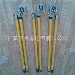 高压接地线JDX-WS型 220kv双簧挂钩型35mm透明绝缘软铜线