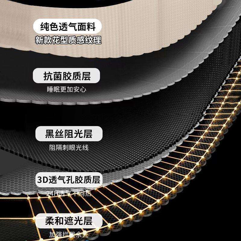 遮光纯色蚊帐简约床帘学生宿舍上下铺通用蚊帐支架窗帘床幔新款厂