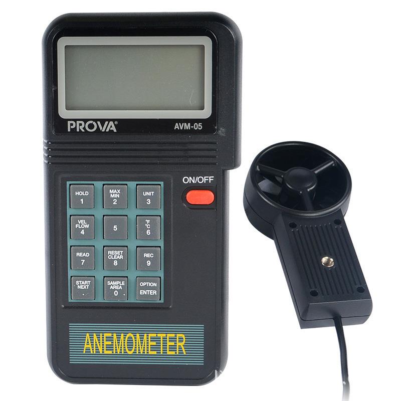 泰仕分体叶轮式风速计风速表风量风温风速测量AVM-05微风风速仪