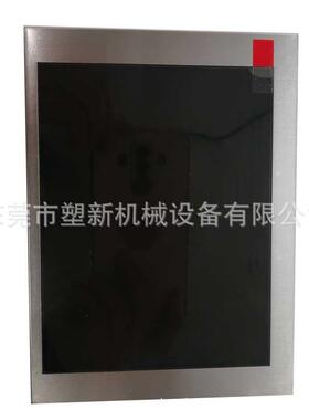 震雄注塑机AI-02电脑 显示屏5.7寸彩屏TM057KDH03