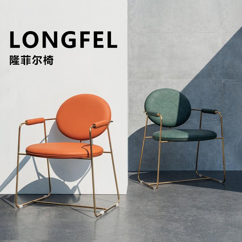 意式极简餐椅轻奢餐椅北欧家用Baxter现代设计师休闲椅售楼部椅子