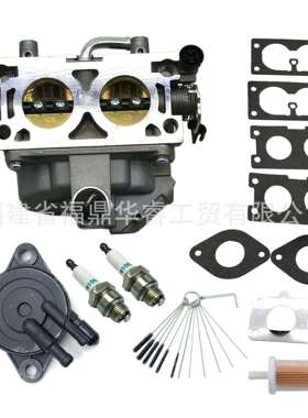 化油器适用GX630 GX630R GX630RH GX660 GX690 GX690R 双缸发电机