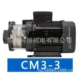 原装GRUNDFOS水泵CM3-3 A-R-A-R-AVBE F-A-A-N 增压泵 管道循环泵