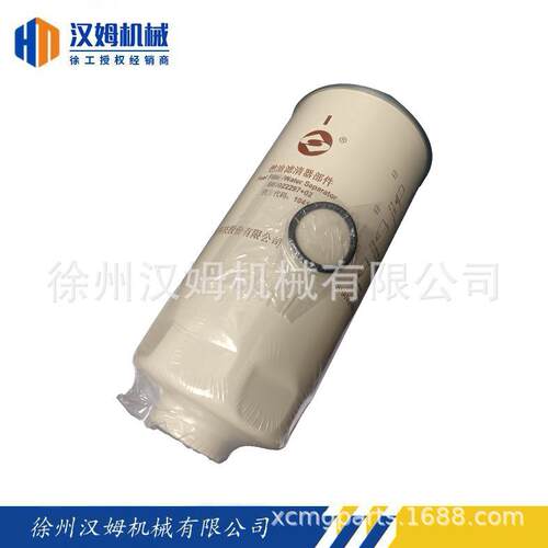 徐工备件 配件860140474 S00022297油水分离器SC7H160.2G3柴油机