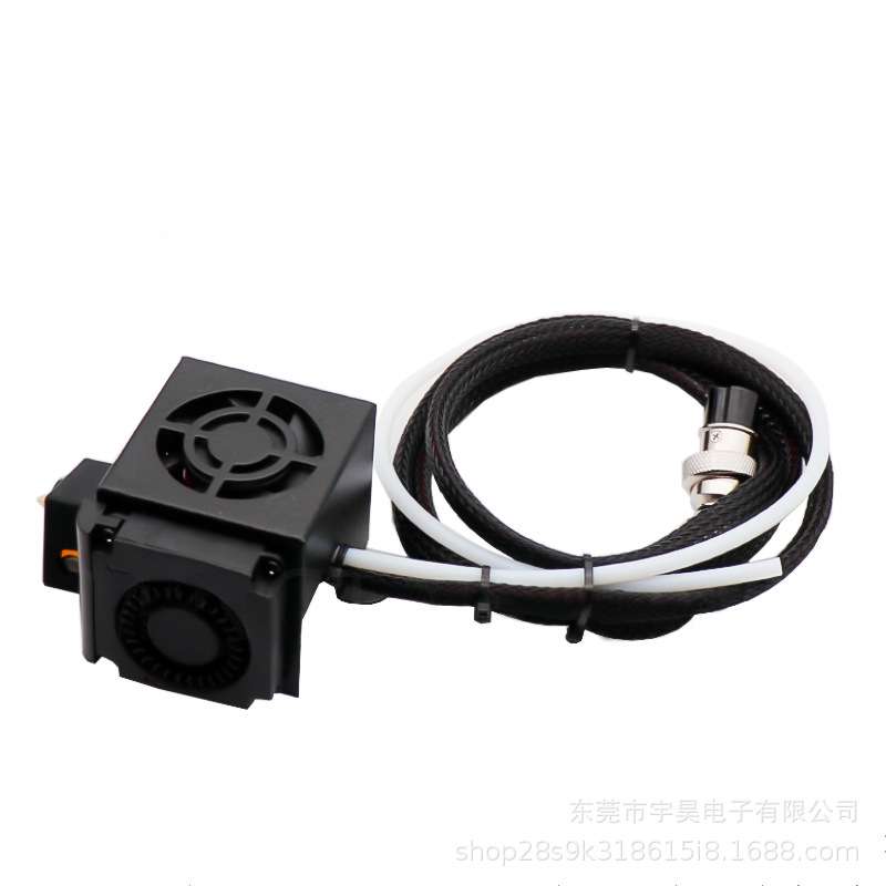 3D打印机配件MK8挤出机热端套件带风扇罩 CR-10/10S全套喷头套件