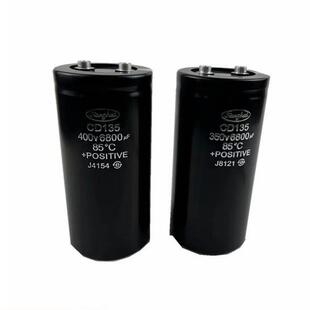 CD138 450V12000UF 450V8200UF 原厂原盒大功率电容器尾部带螺
