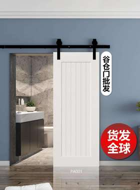 室内谷仓门免漆门幽灵门推拉移门吊轨门平移WPC木门工厂出口