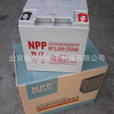 NPP耐普蓄电池光伏太阳能胶体12V100AH/200AH/38AH/24AH/6H/7AH