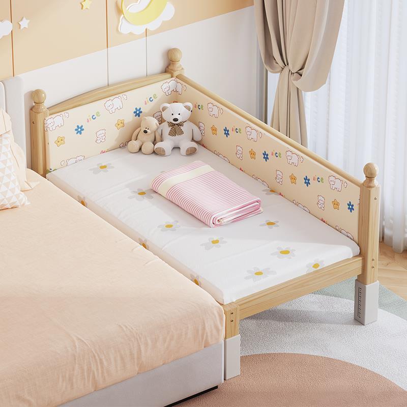 实木儿童床调节升降脚带护栏床围挡婴儿小床拼接大床加宽单人边床