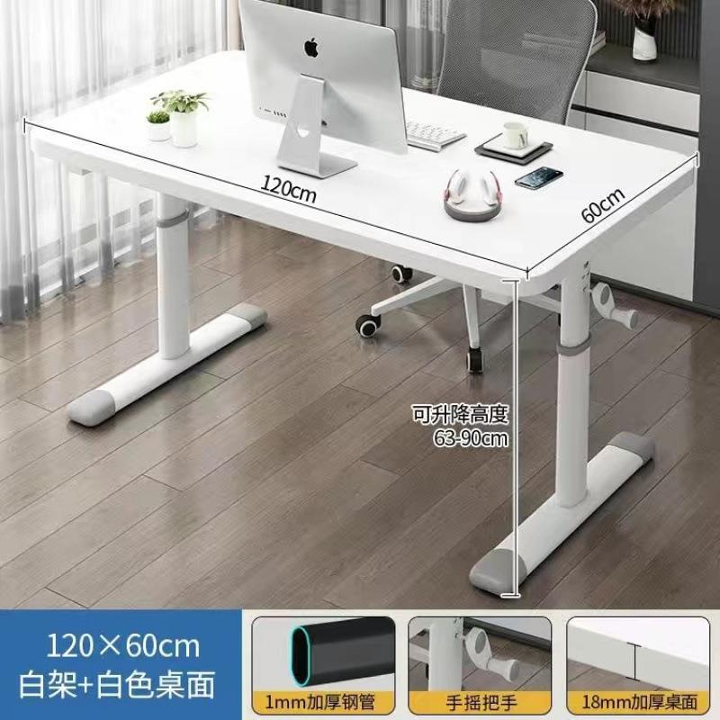 书桌桌子电脑桌台式家用书写桌宿舍书桌学生写字办公手摇桌子桌子