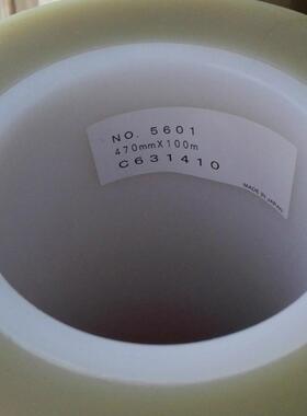 超薄双面胶20um,透明双面胶0.02mm厚度透明超薄双面胶5602