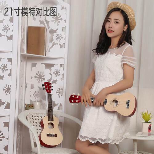 Mcool21寸尤克里里乌克丽丽初学者学生成人小吉他ukulele便携