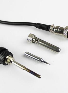 安泰信AP-50/65焊台手柄线7孔4芯AT8586/936b/937电烙铁焊笔AT907