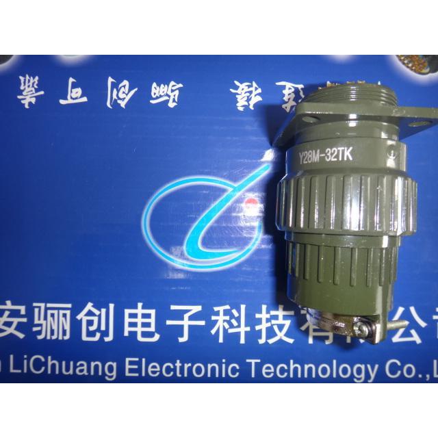 西安骊创圆形连接器YMA27T19K1D1 YMA27F19Z1D1 19芯接插件