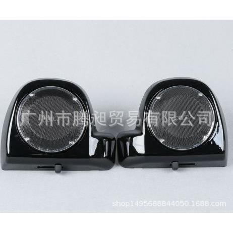 哈雷机车改装喇叭 路王 大滑翔 公路 后尾箱音箱 音响喇叭套装