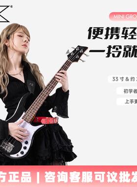 【新品】AKAMA律动精灵T迷你电贝斯MiniGroove4弦bass初学贝司