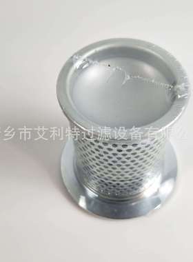 31342-1024BC替代汉钟RC-2/BL缩机配件 艾利特吸气过滤器