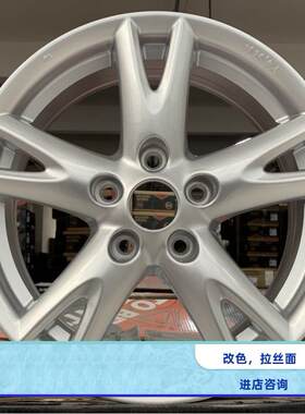 适用16/17/18寸逍客蓝鸟骐达天籁轩逸启辰奇骏轮毂T90车胎铃钢圈