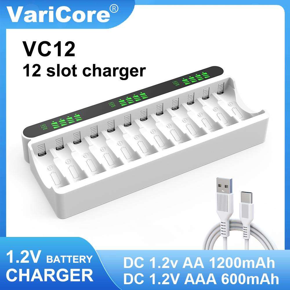 VariCore 1.2V 5号 7号 AA AAA 镍氢电池12槽充电器液晶智能快充