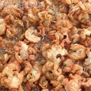 黄桥特产猪油渣一整箱鸡冠子油油脂渣油渣鸡冠油新鲜特产包邮