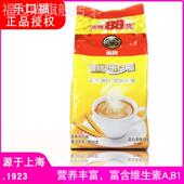 上海福牌传统乐口福888g400g800g袋装 可可味180g随身包乐口福冲饮