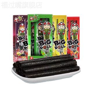 泰国进口小零食老板仔海苔卷儿童原味烤脆紫菜即食香辣鱿鱼味