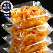 正宗酸辣柠檬无骨鸡爪香辣脱骨凤爪酸甜泡椒凤爪网红宿舍解馋零食