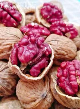 新货新疆特产红皮紫色紫皮红衣核桃薄皮花青素原味孕妇儿童食品