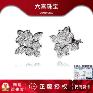S925银STK满钻耳钉男蝴蝶彩钻美式 复古嘻哈潮流银耳饰男生日礼物