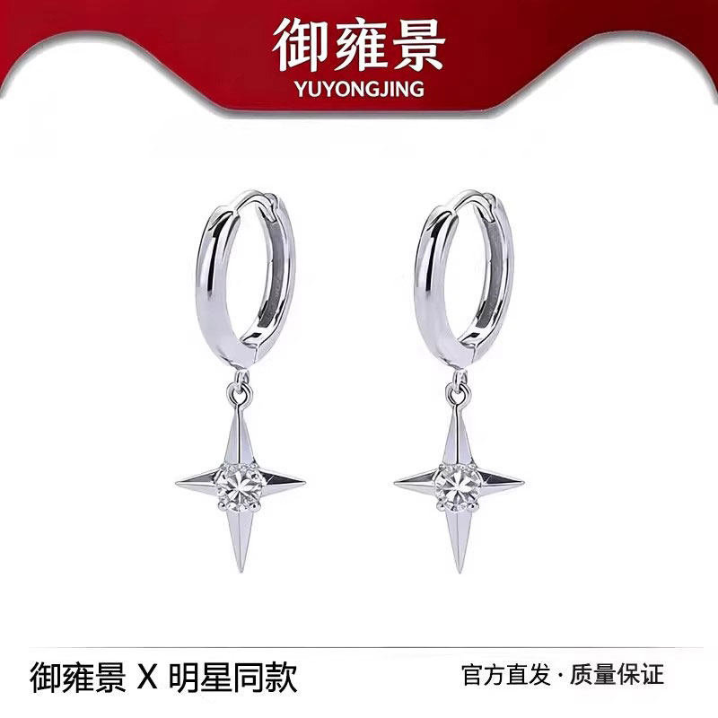 925银十字架耳环男痞帅锆石