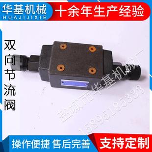 厂家供应裁断机配件液压件---各种电磁阀出口鞋机配件电磁阀