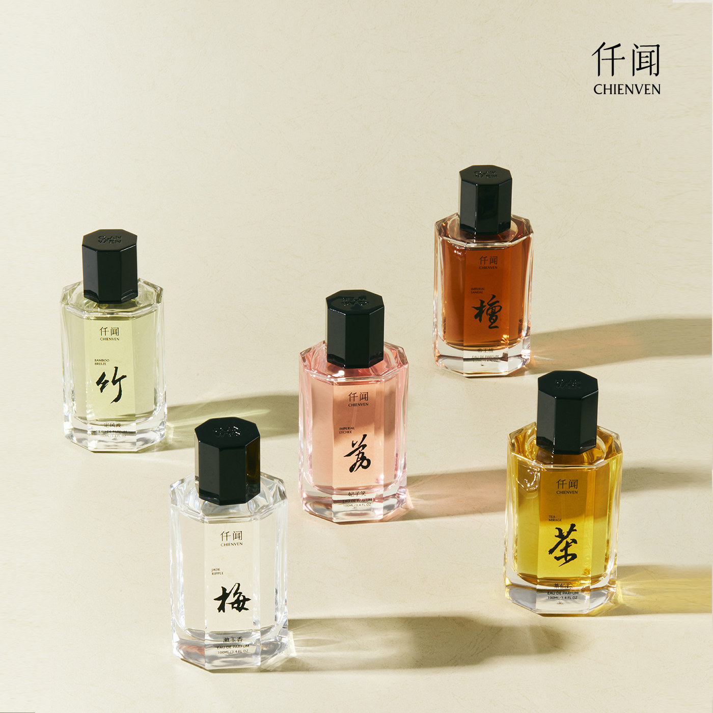 仟闻【东方人物香水系列】荔枝玫瑰 经典檀木 茶香 淡香持久留香