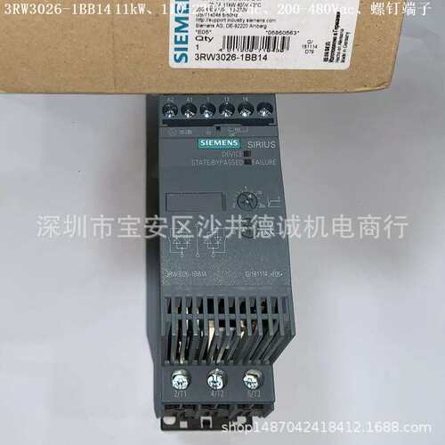 3RW3037-1BB04 软启动器 控制电压 24Vac/dc、200-480Vac、30kW