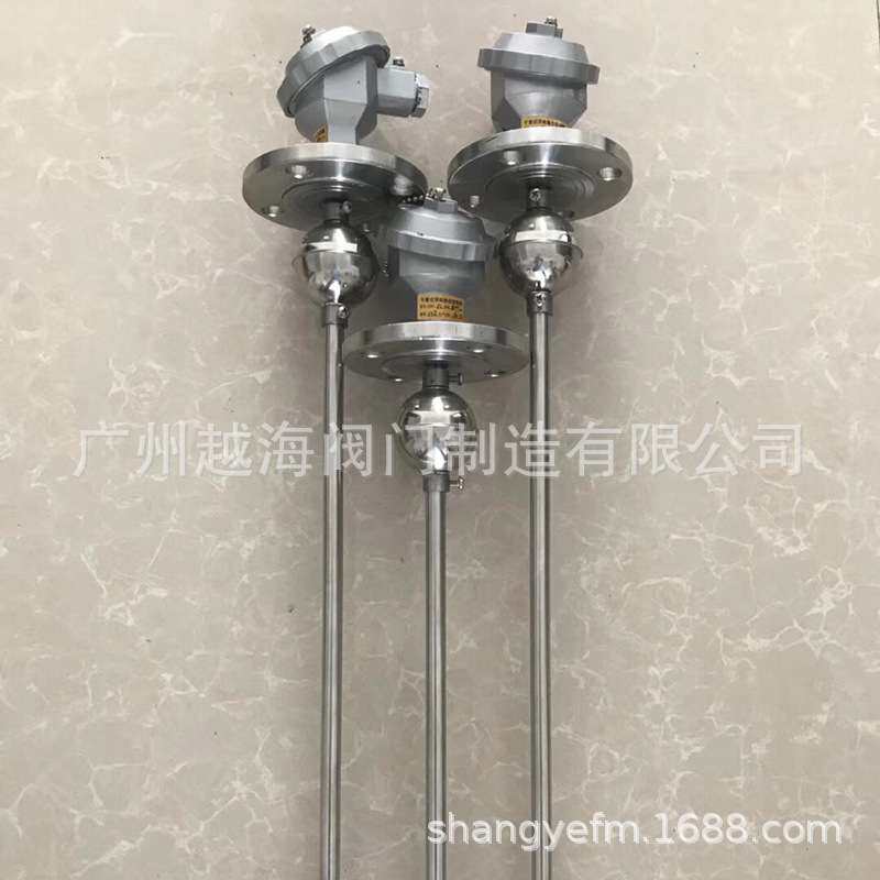高压磁翻板液位计磁致伸缩液位计 液位计浮子 高压磁浮子液位计