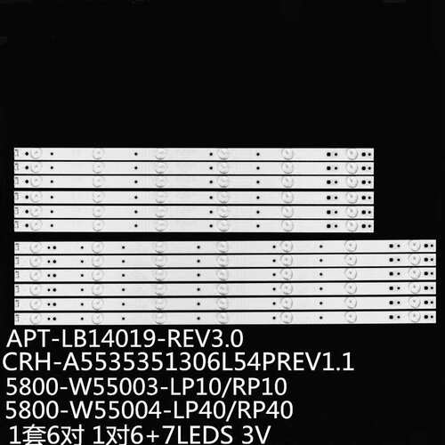 适用酷开55U2 U55C 55M7 K55J 灯条CRH-A5535351306L54PREV1.1