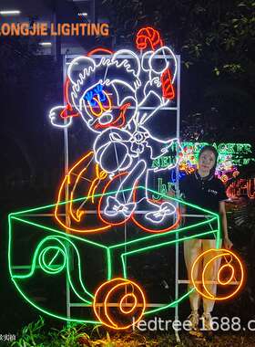 高2.5米LED火车图案灯LED造型灯各式花样创意街道照明亮化图案灯