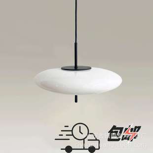 丹麦玻璃飞碟吊灯餐厅桌面书房卧室创意艺术装饰奶油吊灯