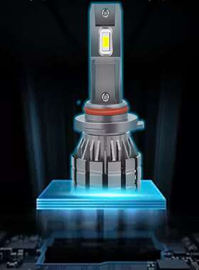 新款V20大功率50瓦汽车led大灯聚光H7车灯改装灯泡强光H4近远一体