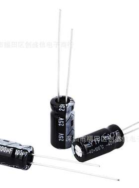 深圳电解电容厂家100UF/25V 6*11mm 25V100UF电解电容插件