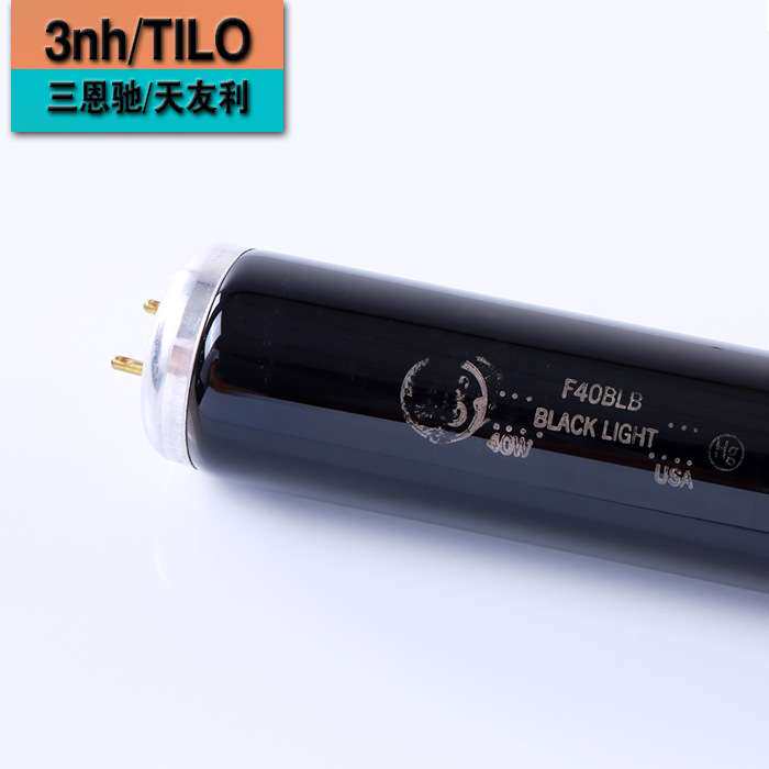 对色灯箱专用UV灯管F40T12 40w 120cm
