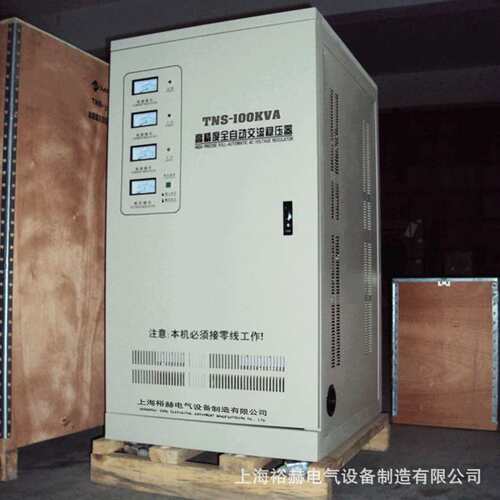 380V三相高精度全自动稳压器 TNS100KVA数控机床工业设备稳压电源
