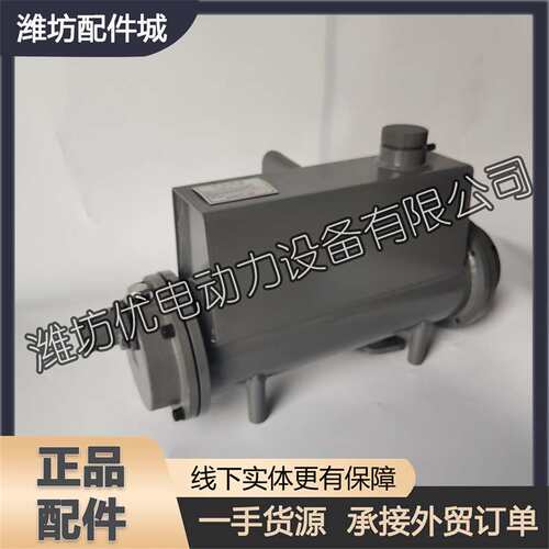 潍坊495潍柴4100华丰4102船用柴油发动机海淡水热交换器总成水箱