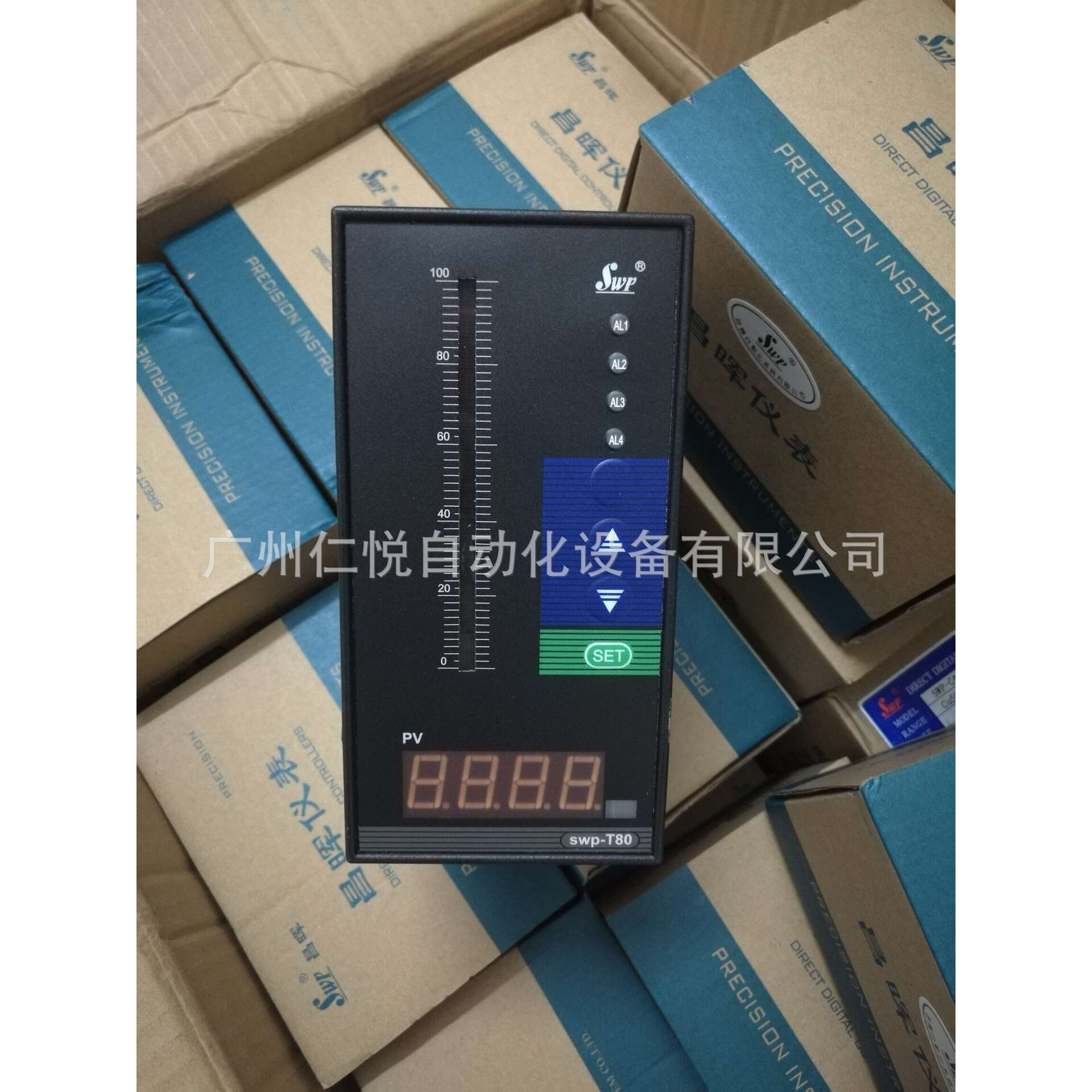 SWP-ST803 SWP-T803现货昌晖单光柱显示控制仪表液位水位显示器