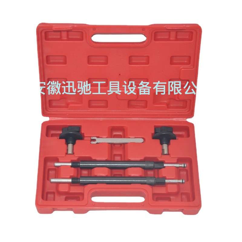 5件套菲亚特1.2 16V正时专用工具组汽修汽保工具组引擎维修工具组